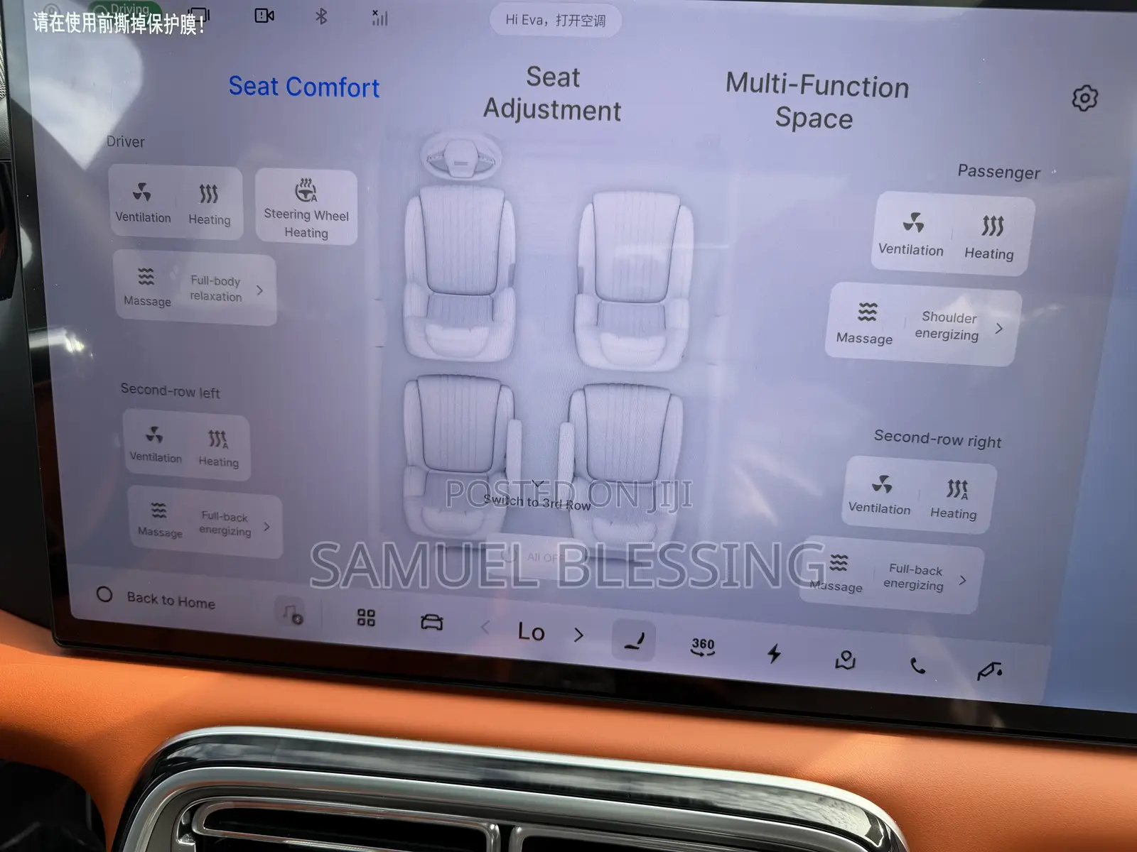 New Geely Galaxy L7 2025 Black