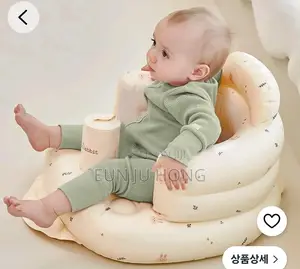Baby Chair