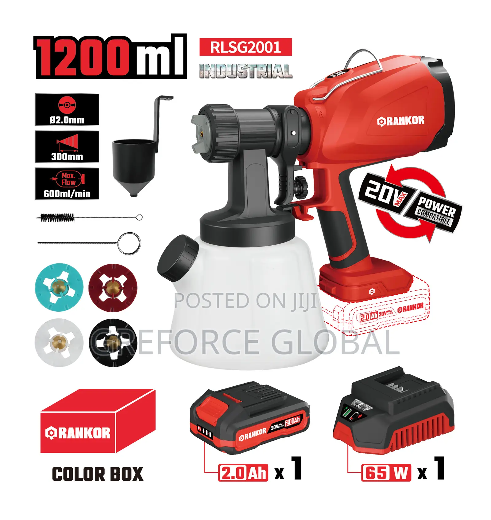 Lithium-Ion Spray Gun