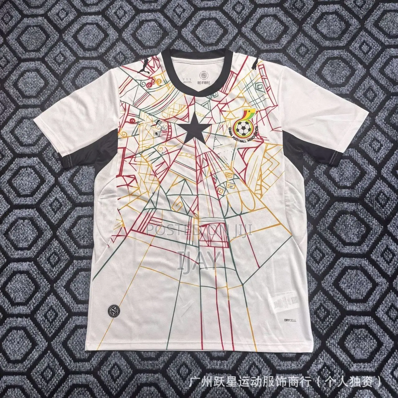 Ghana Jerseys