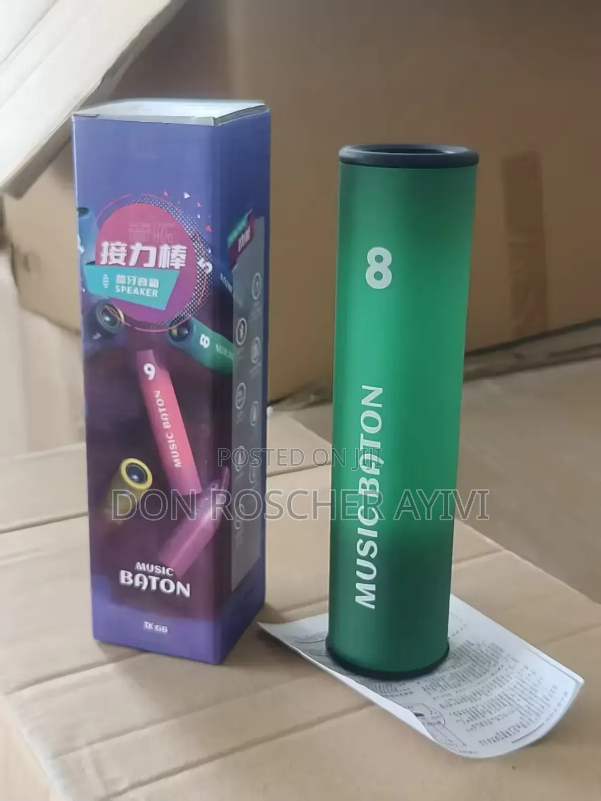 Baton Bluetooth Speaker