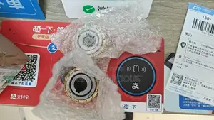 Koyo Bearings