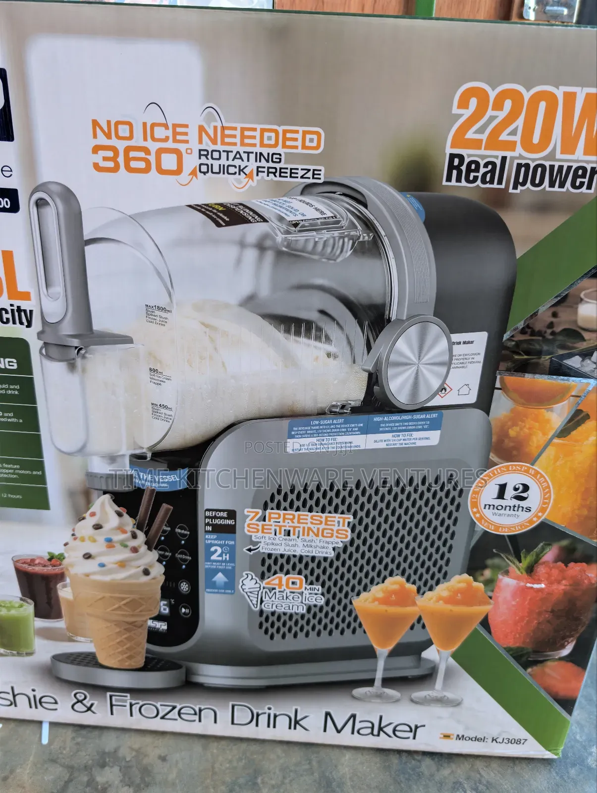 Slush Machine (Mini Commercial)