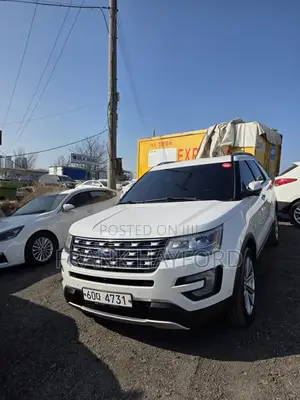 Ford Explorer 2017 White