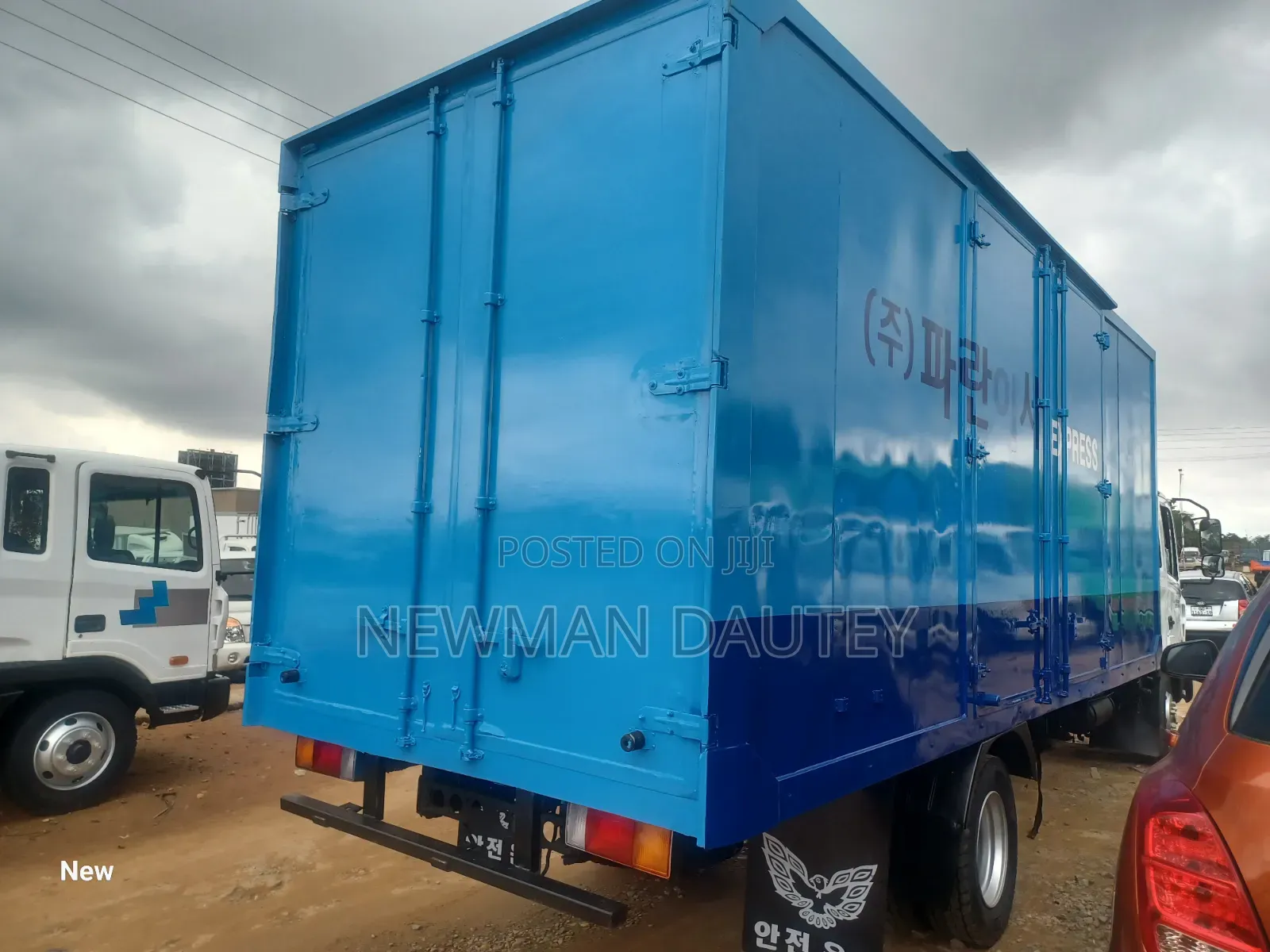 Hyundai 5ton Container Blue
