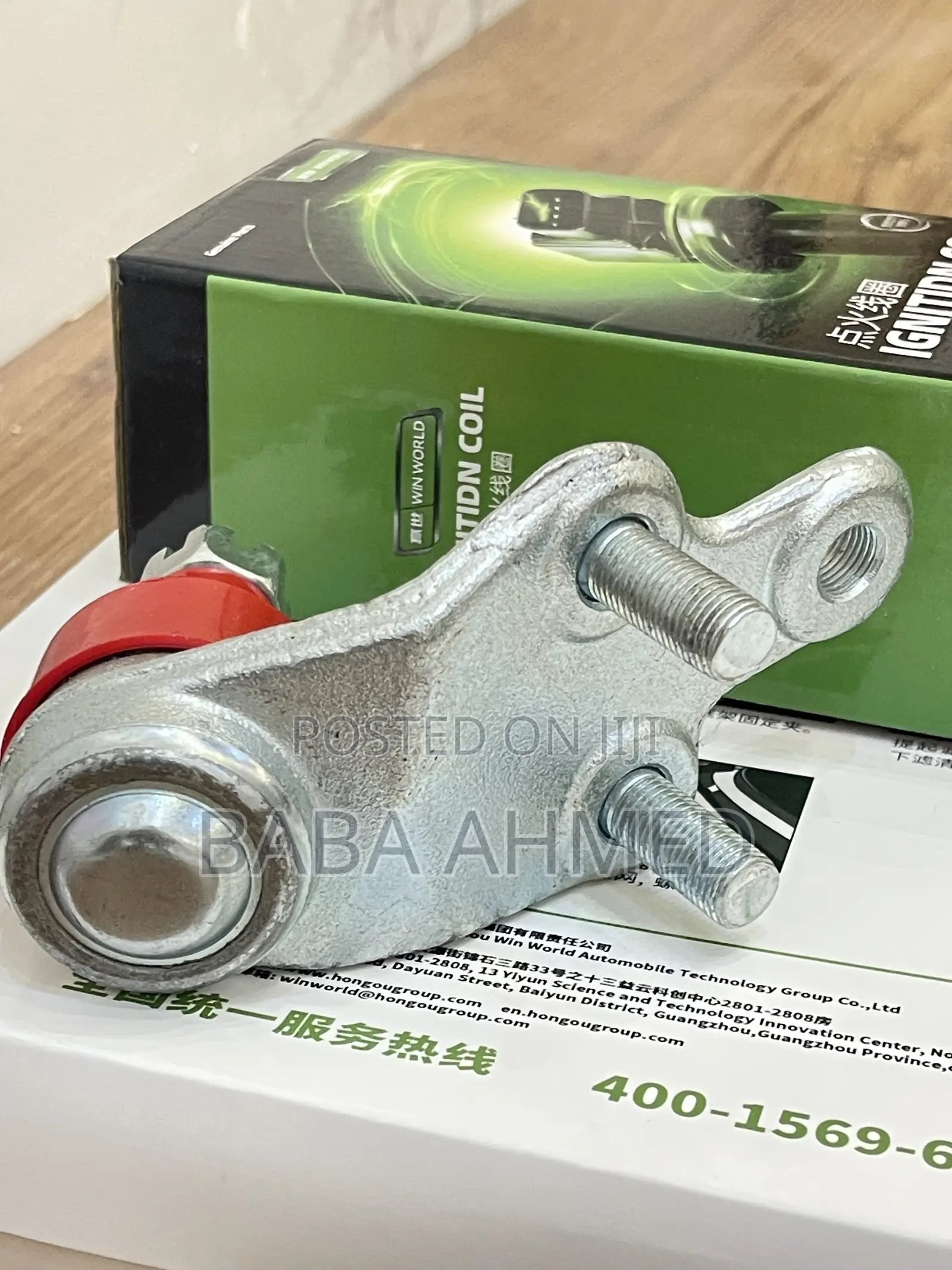 Rav4 Ball Joint Pair