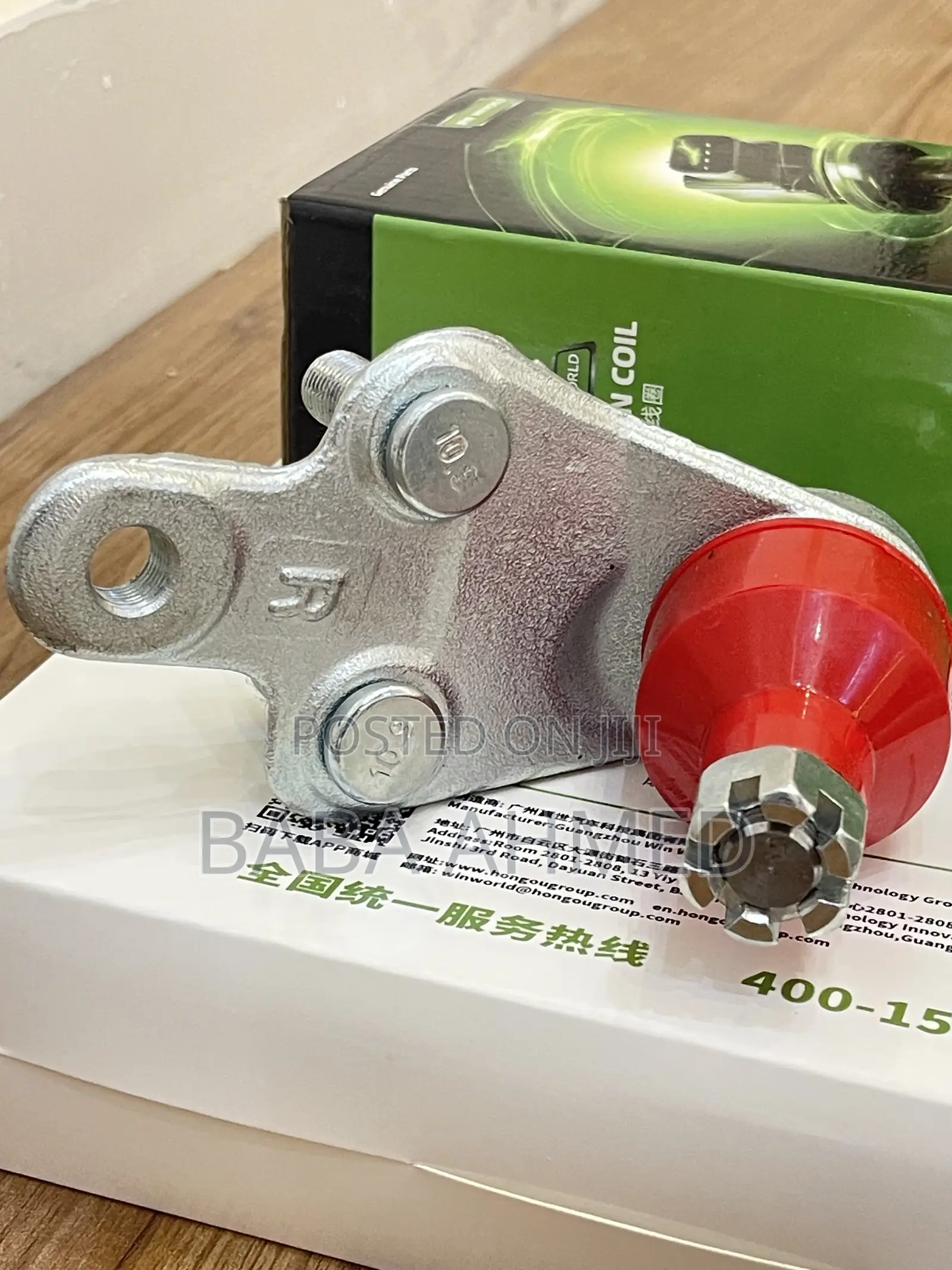 Rav4 Ball Joint Pair