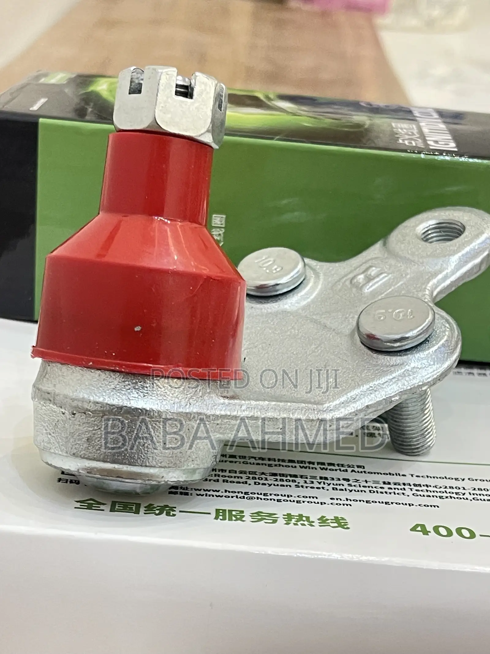 Rav4 Ball Joint Pair