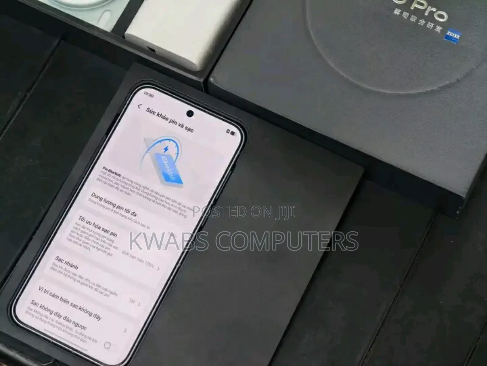 Vivo X100 Ultra 256 GB White