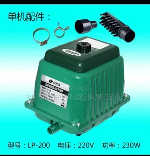 Low Noise Resun Lp 60 Airpump