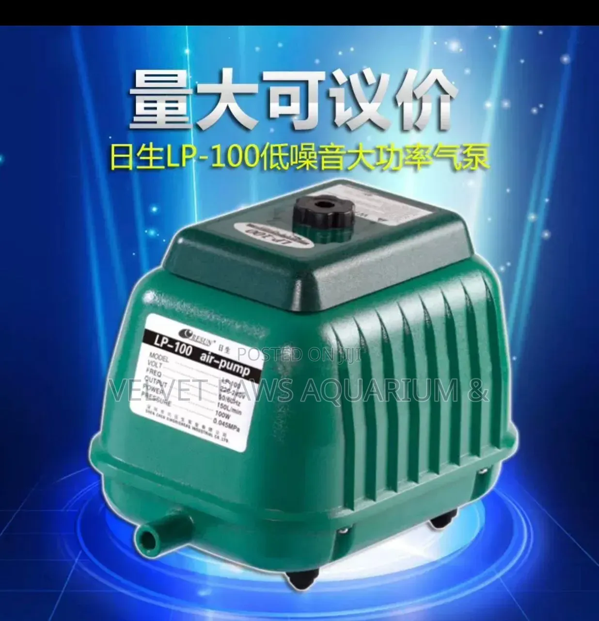 Low Noise Resun Lp 60 Airpump