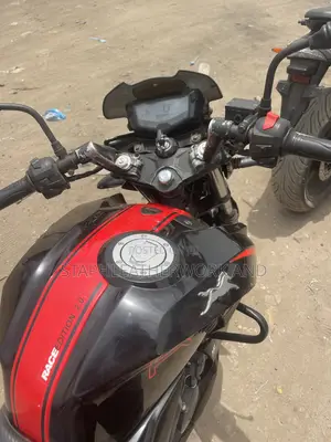 TVS 2025 Red
