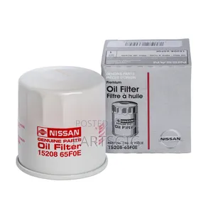 Nissan Oil Filter Available