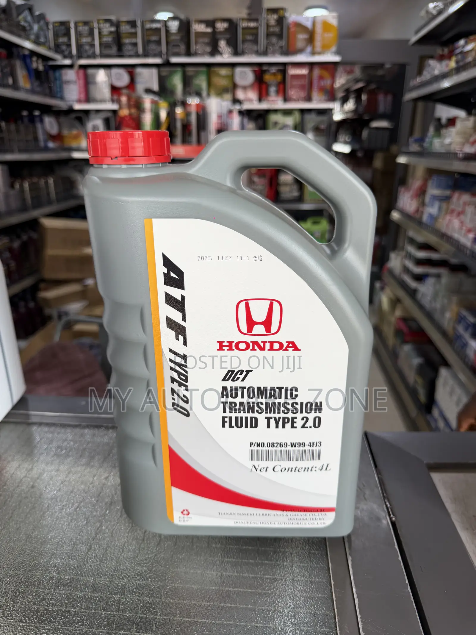 Honda Fluid Type 2.0