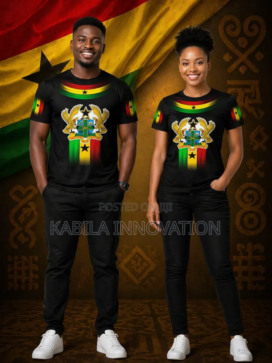 Branded Ghana Jersey T-Shirt
