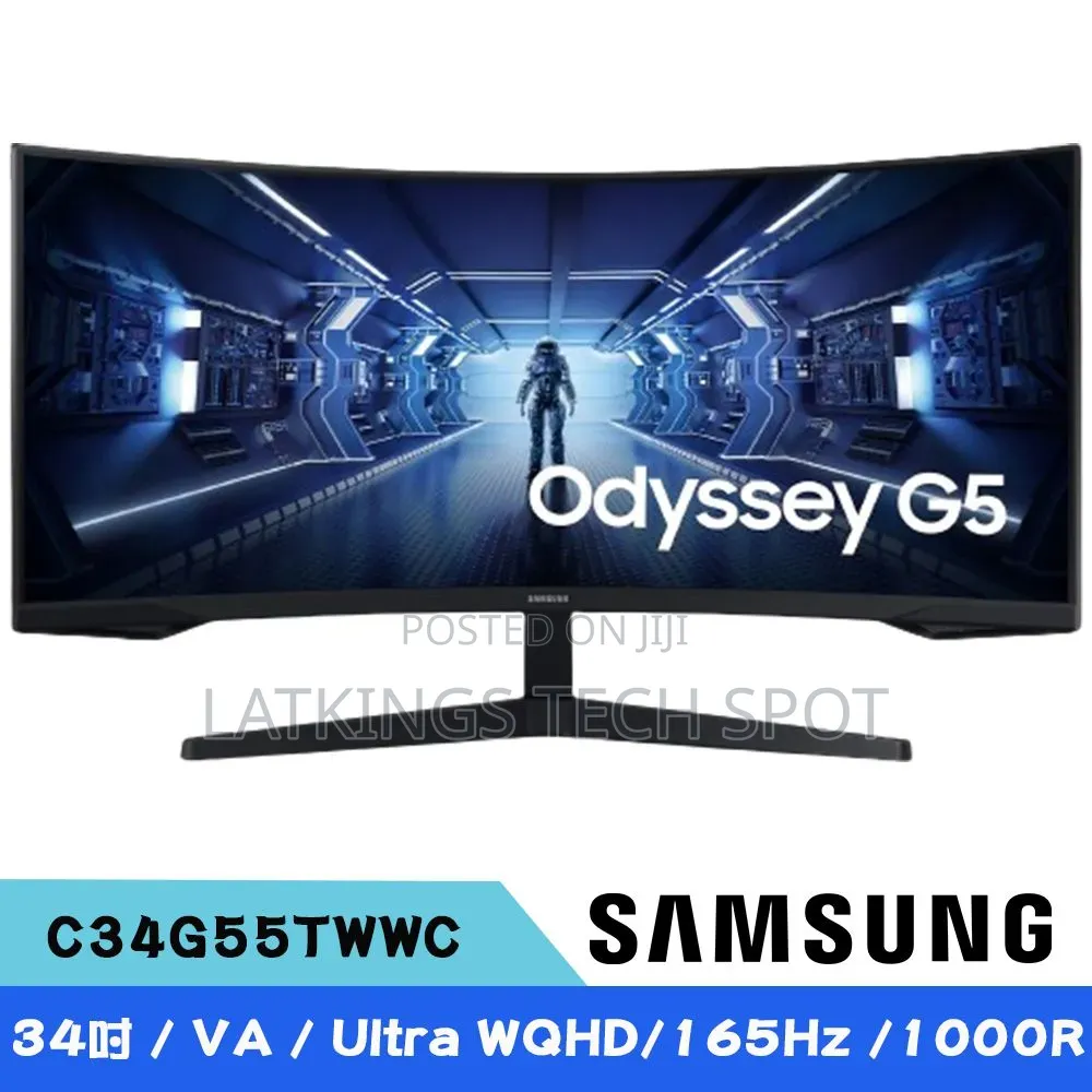 Samsung G5 34 Inch 3440✘1440 165hx