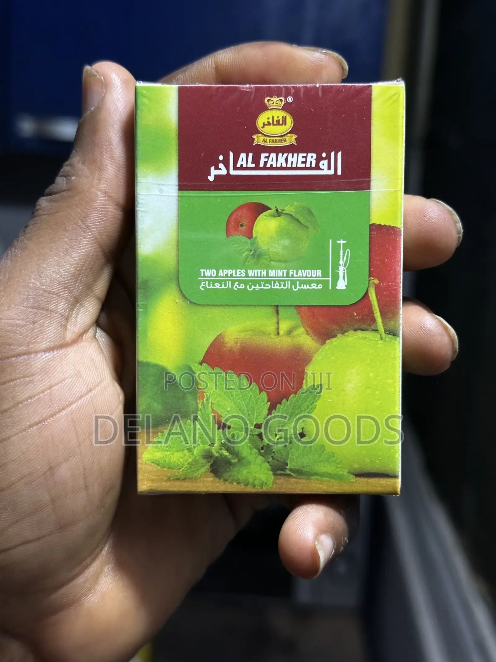Shisha Flavor