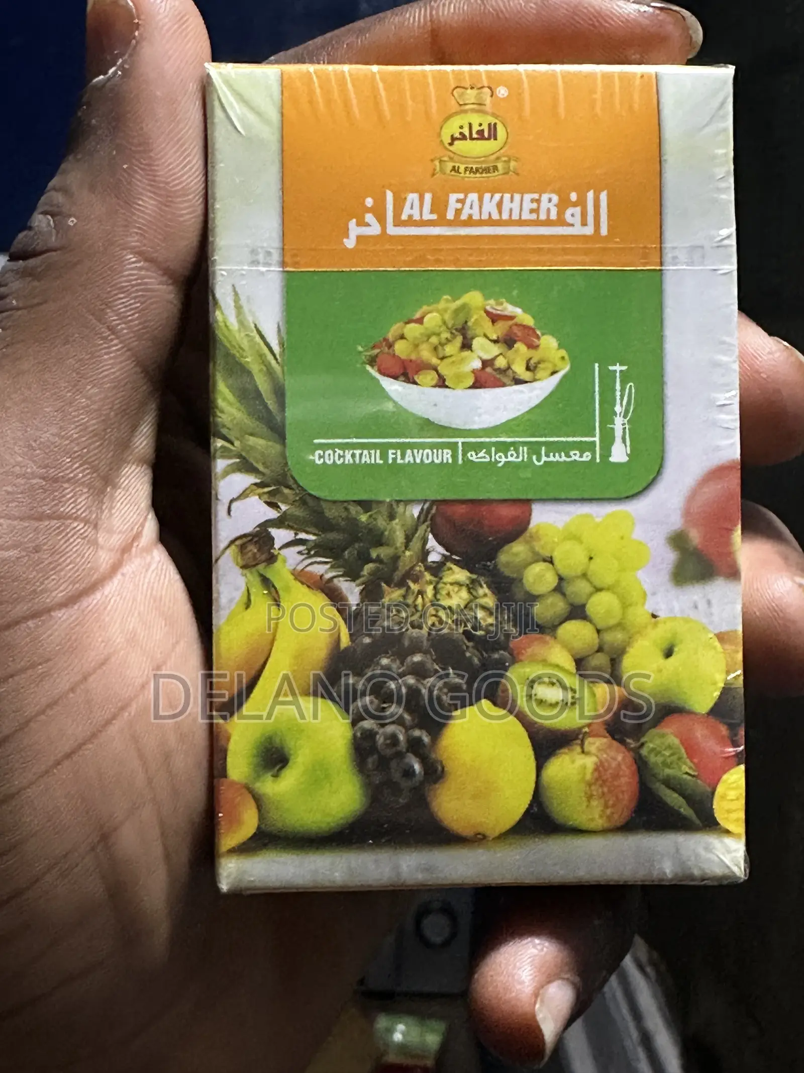 Shisha Flavor