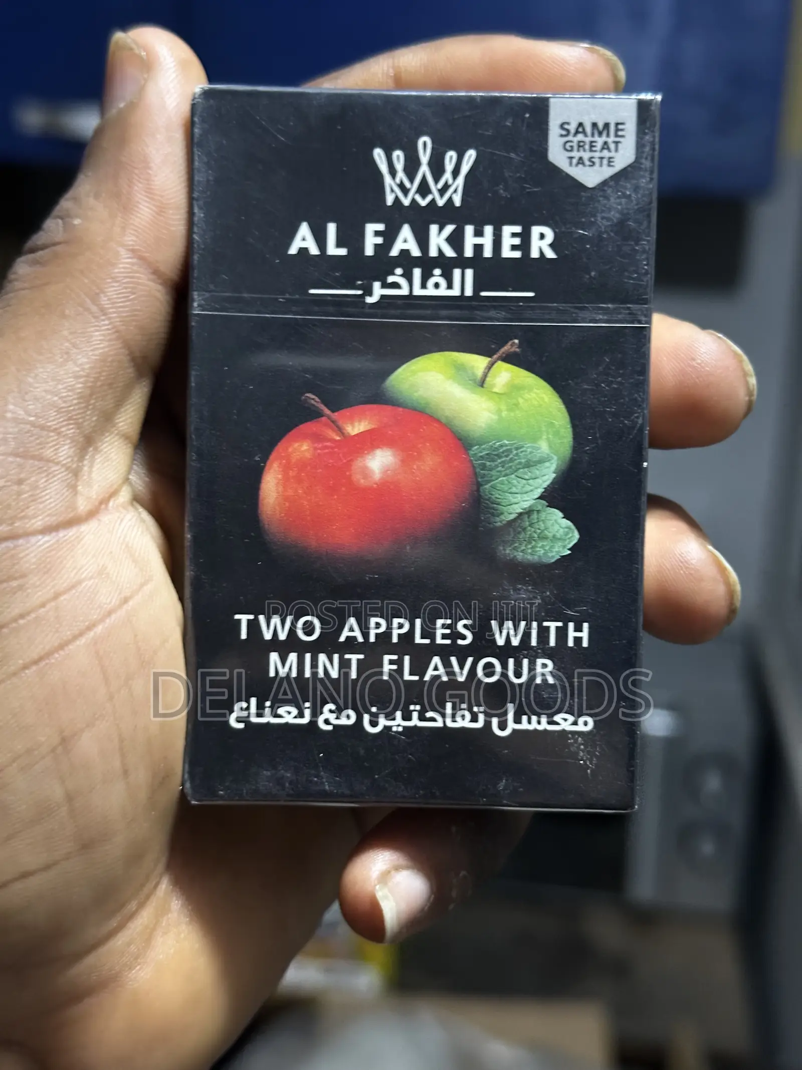 Shisha Flavor