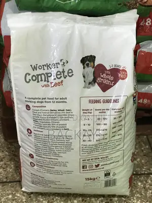 Premium Webbox Complete Adult Dog Food - Chicken Veg (Uk Import)