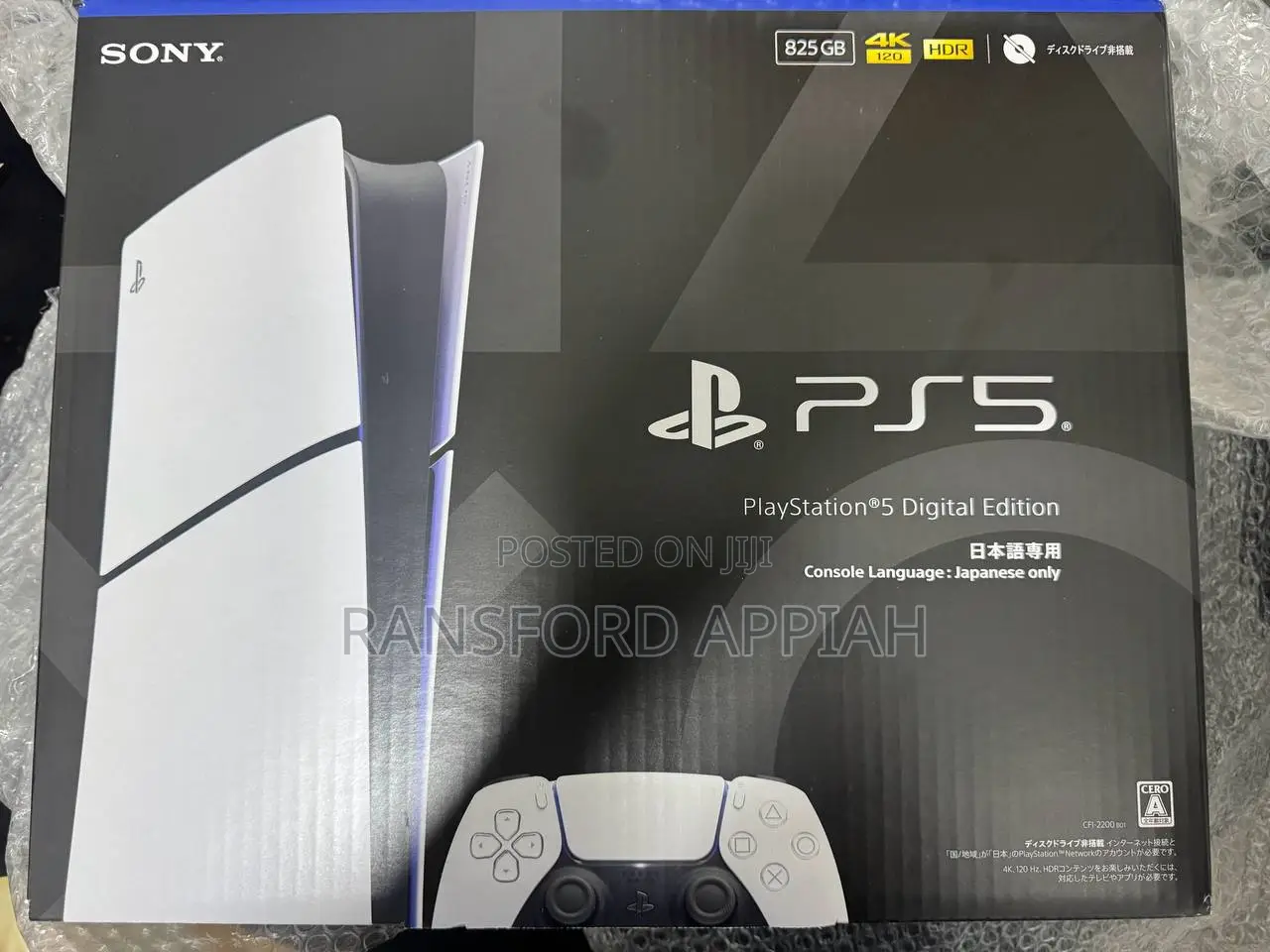 Ps5 Digital Console