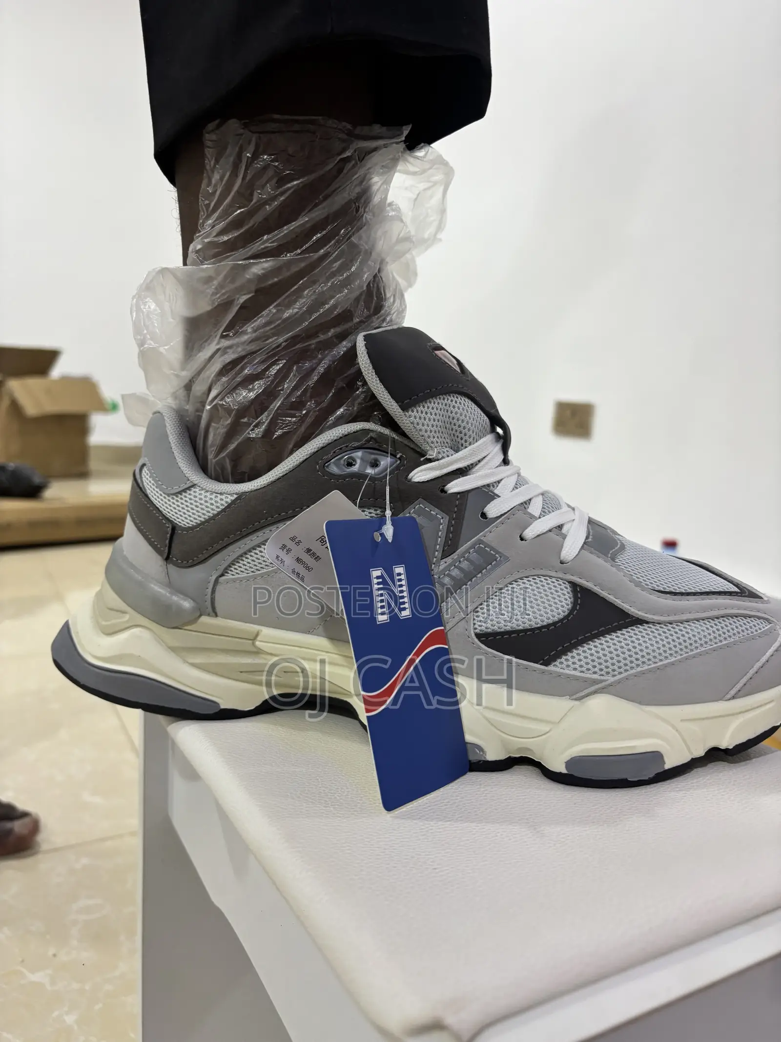 New Balance Shoe