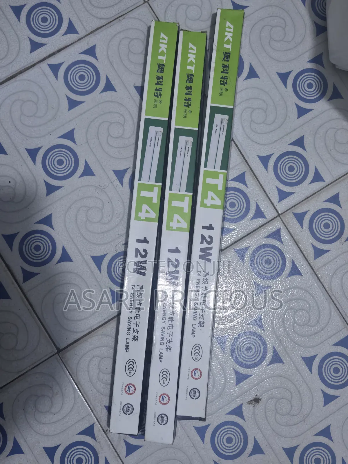 Koyo Uv Frame