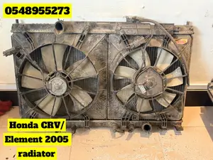 Quality Radiators at a Cool Prices