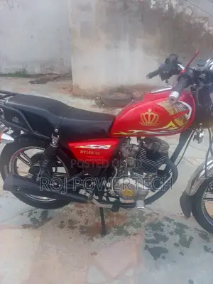 Royal RY150 2026 Red