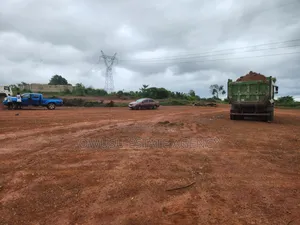 A Plot of Land for Sale at Ejisu Ohwe