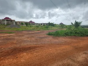 A Plot of Land for Sale at Ejisu Ohwe