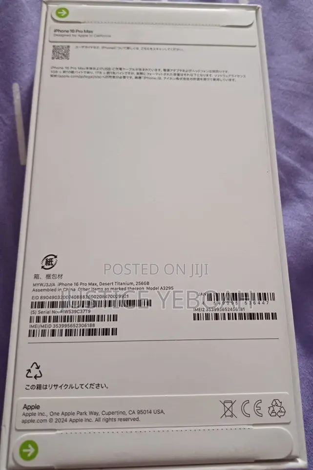 New Apple iPhone 16 Pro Max 1 TB Gray