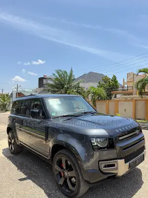 Land Rover Discovery Sport 2024 Gray