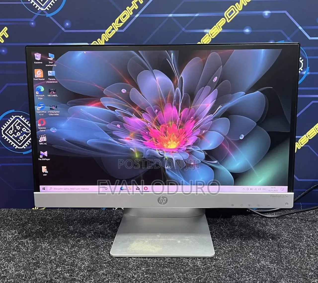Hp Pavilion Ultra Slim " Ips Led Backlit Monitor
Hdmi/ Dvi/ Vga