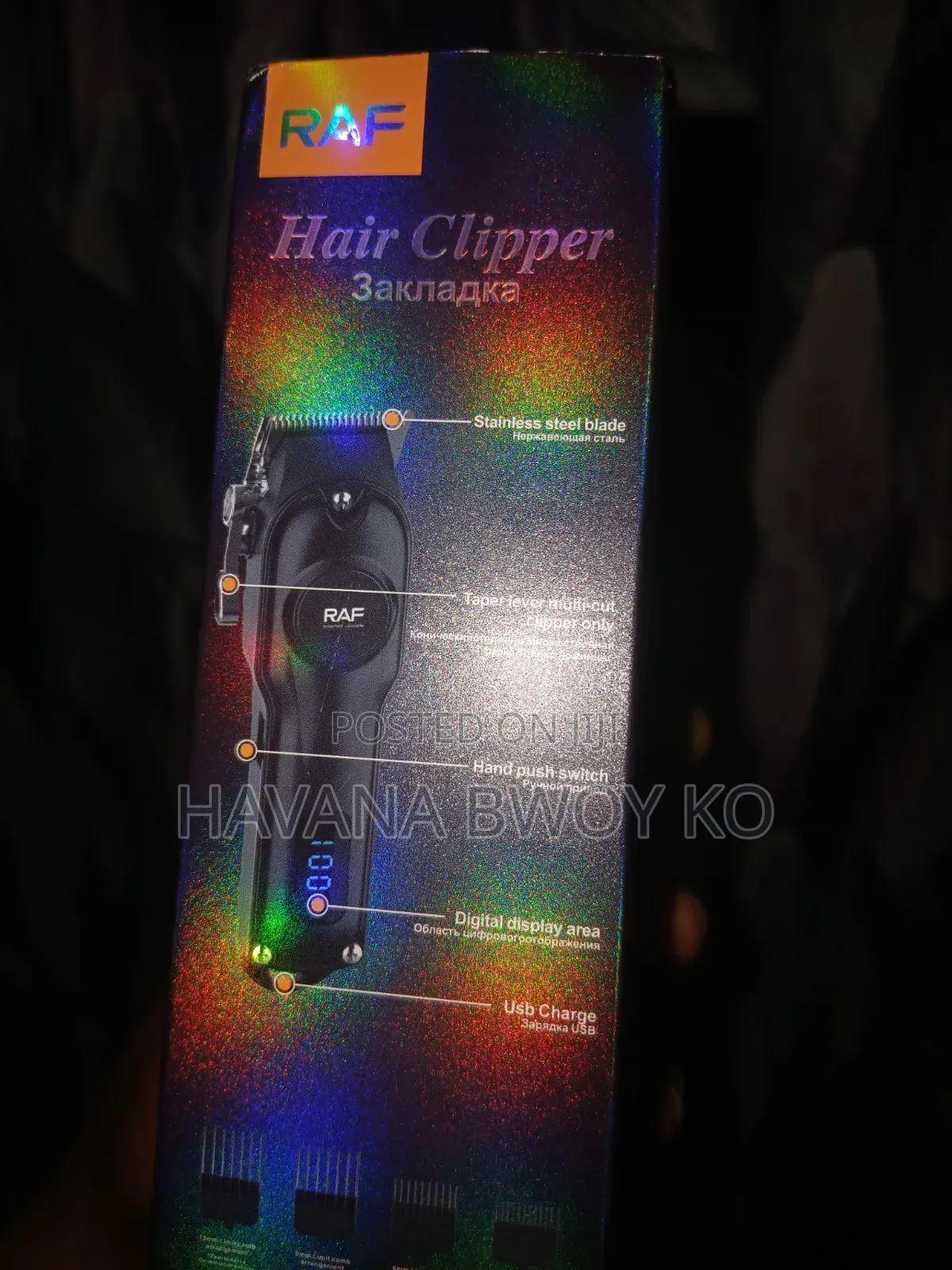 Raf Hair Clipper