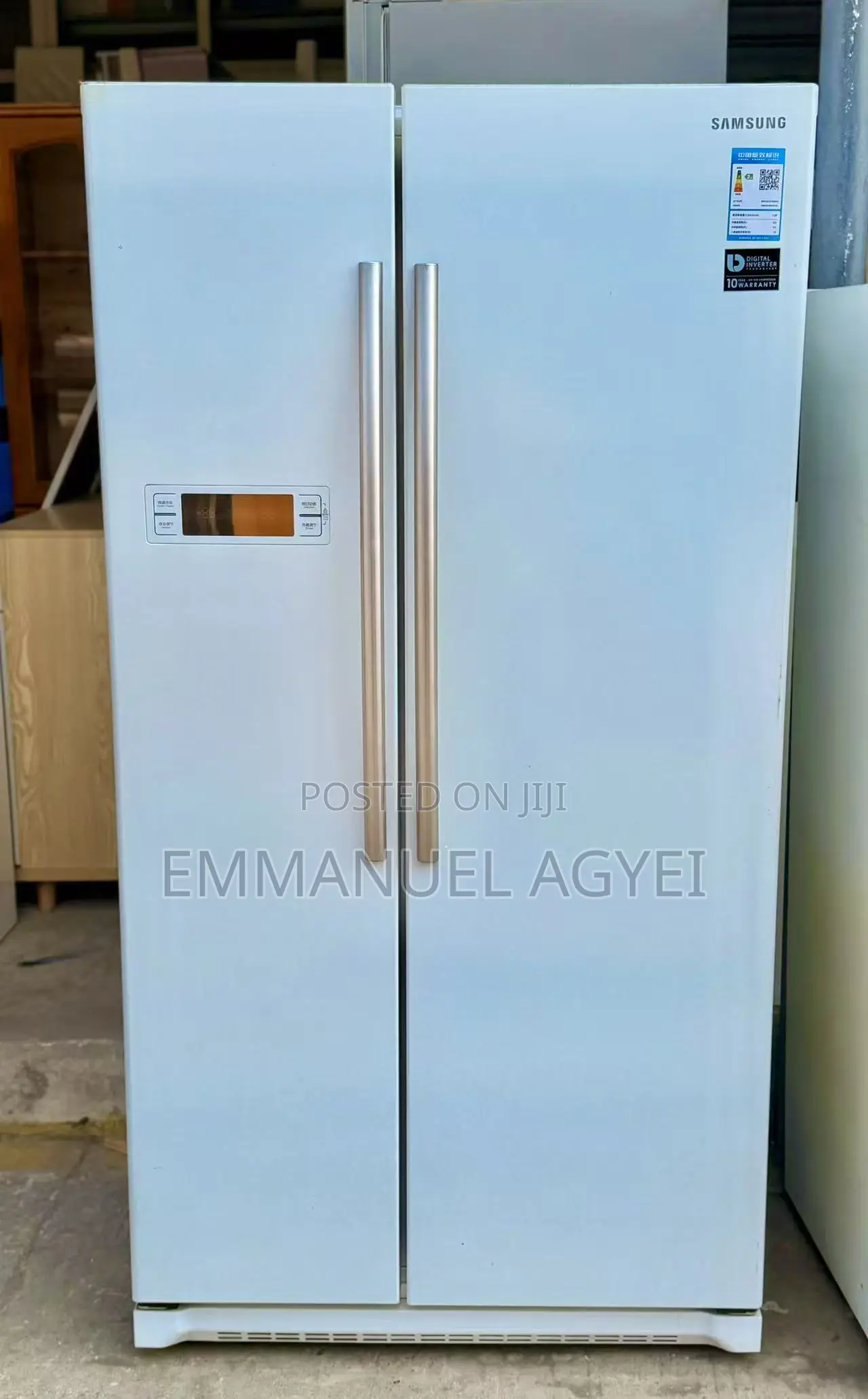 Samsung Fridge