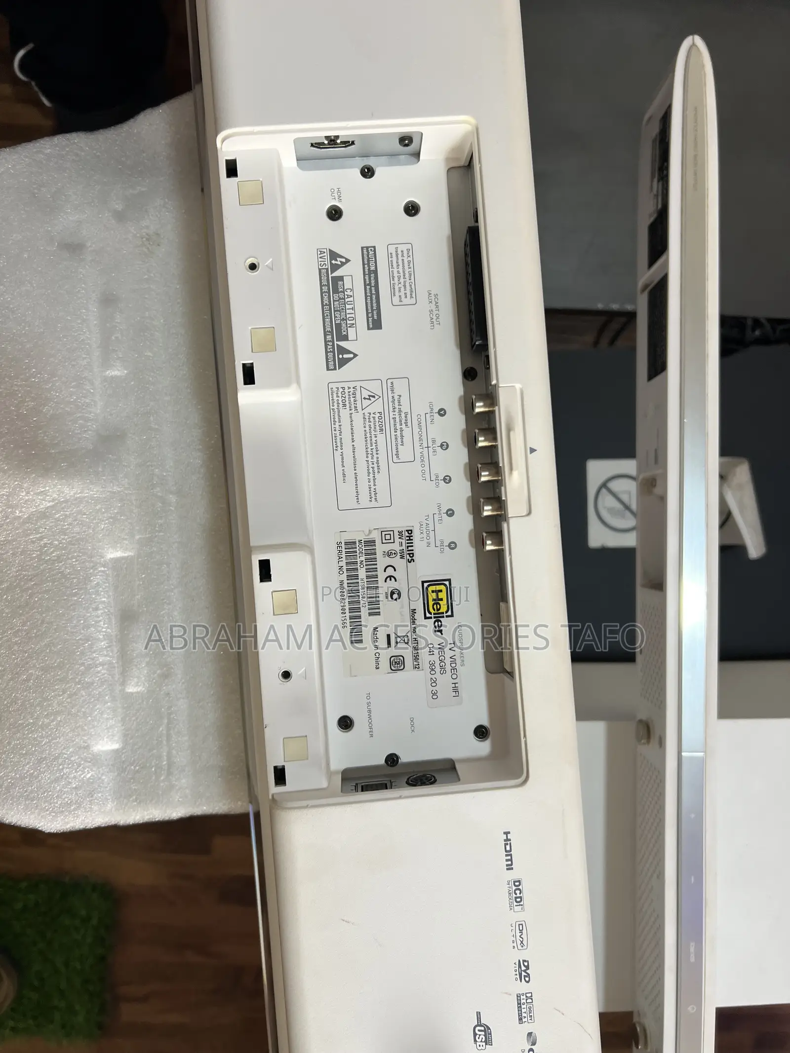 Philips Hts8150/12
