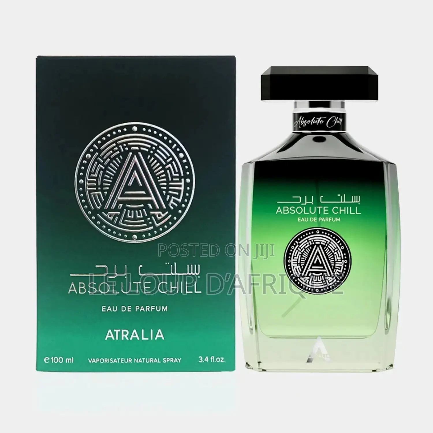 Atralia Absolute Chill 100ml