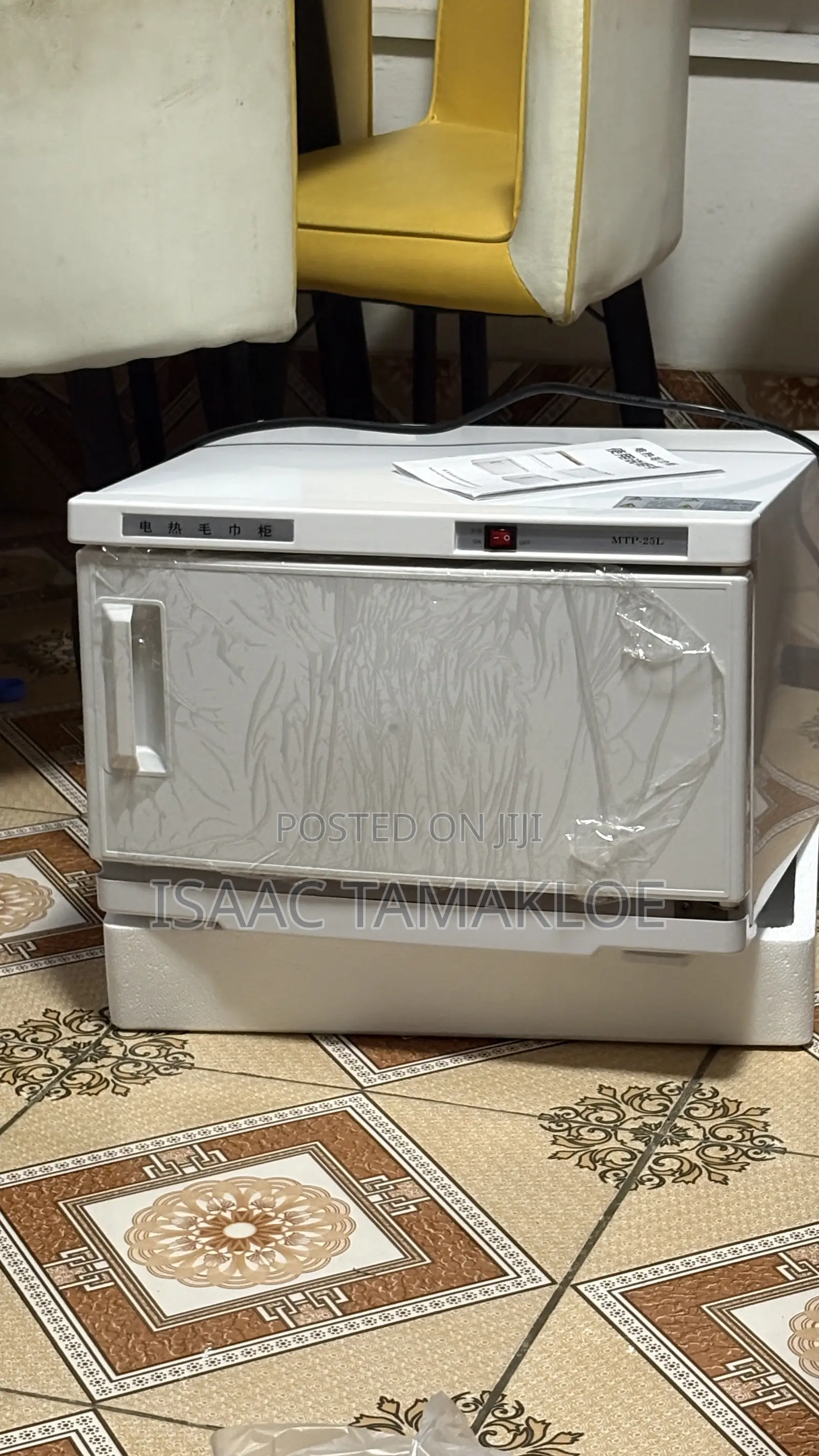 25l Towel Warmer