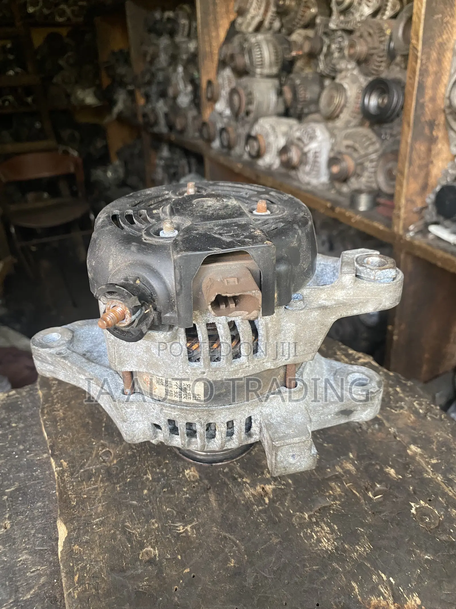 Toyota Corolla 2014-2019 Alternator