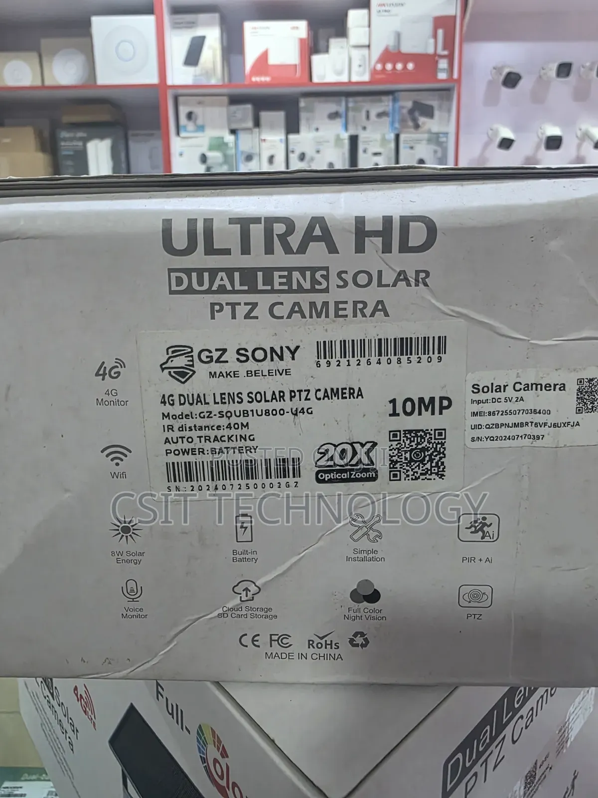 Gz Sony Model Gz Squb1u800- 140