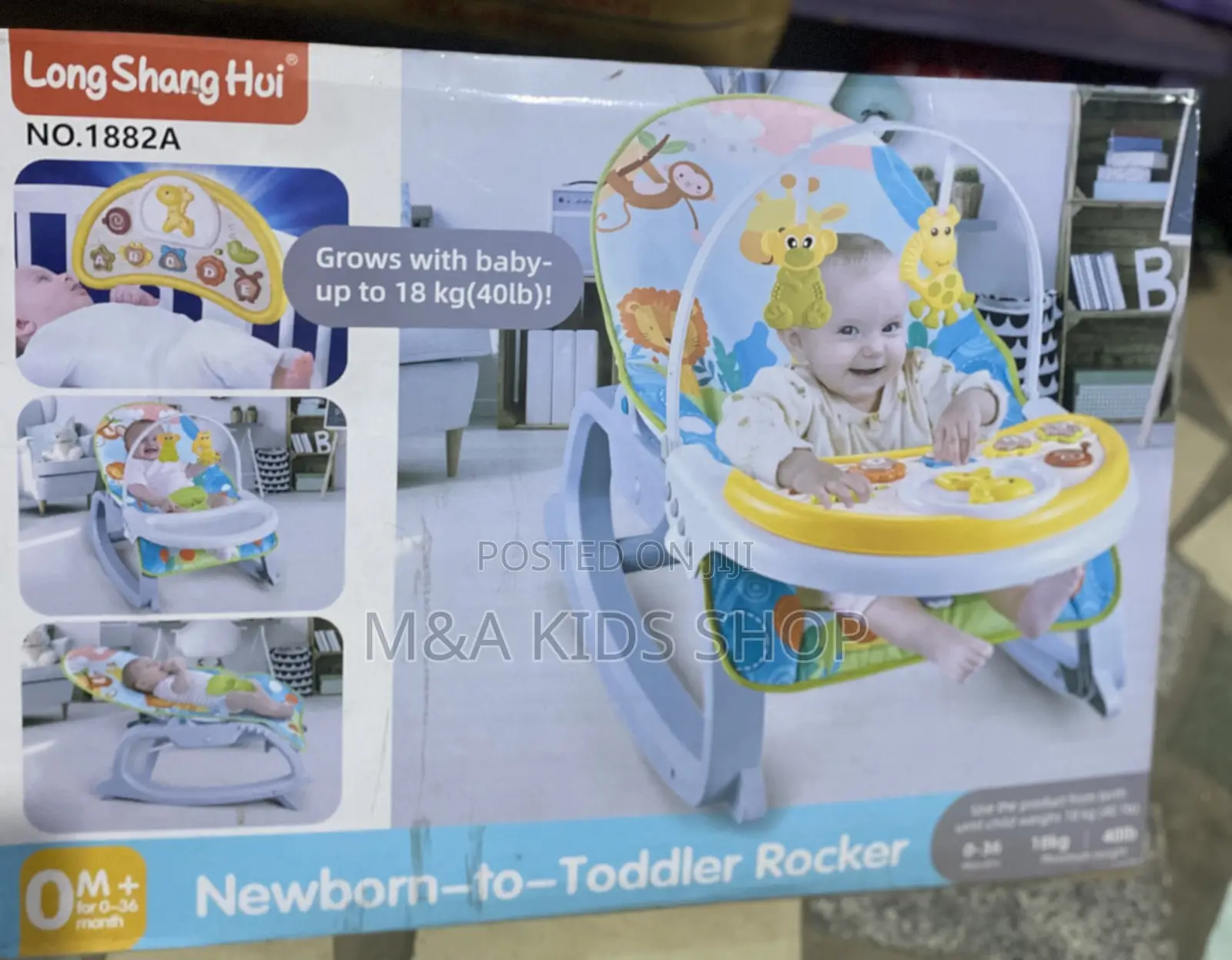 Baby Rocker