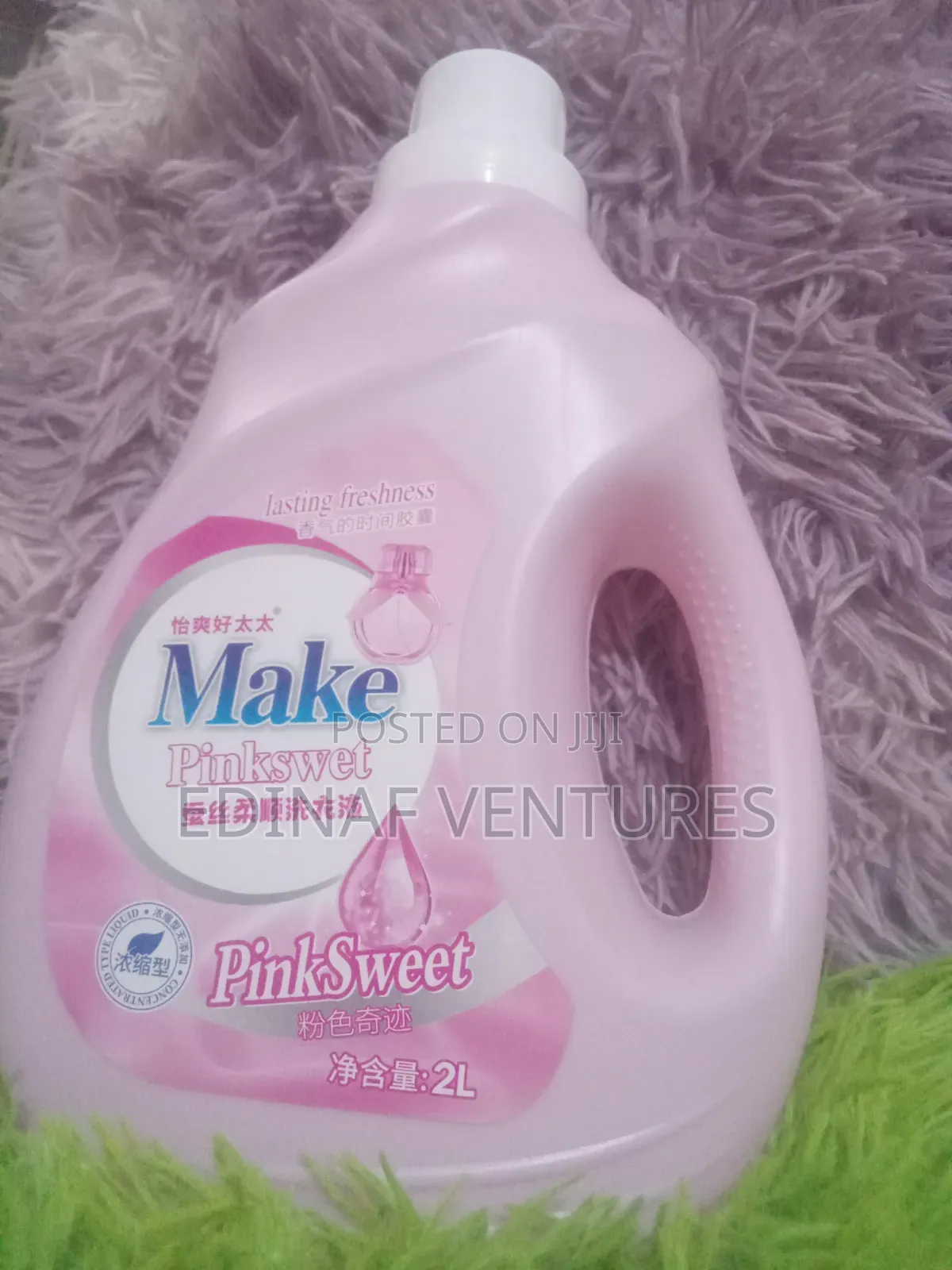 Laundry Detergent