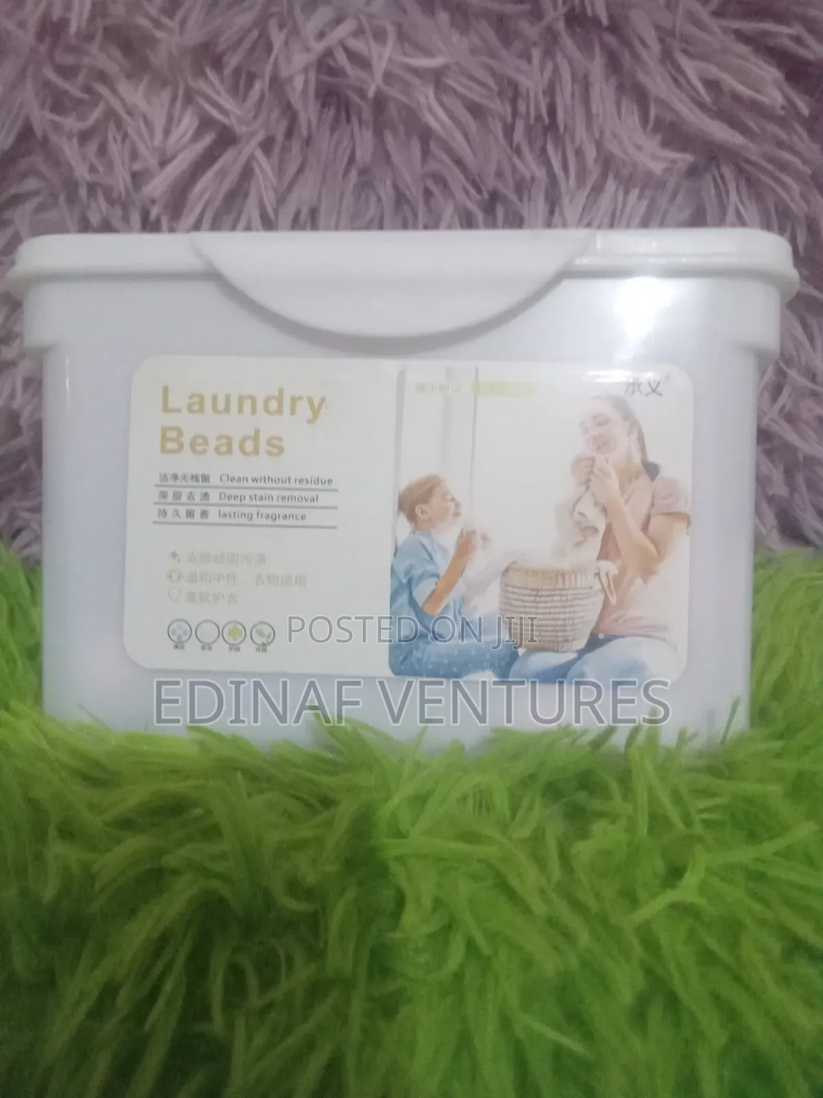Laundry Detergent