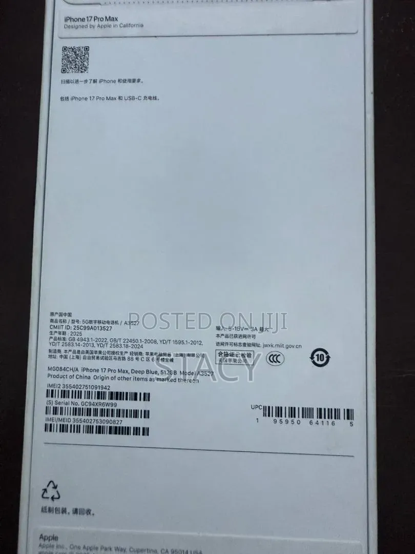 New Apple iPhone 17 Pro Max 1 TB White