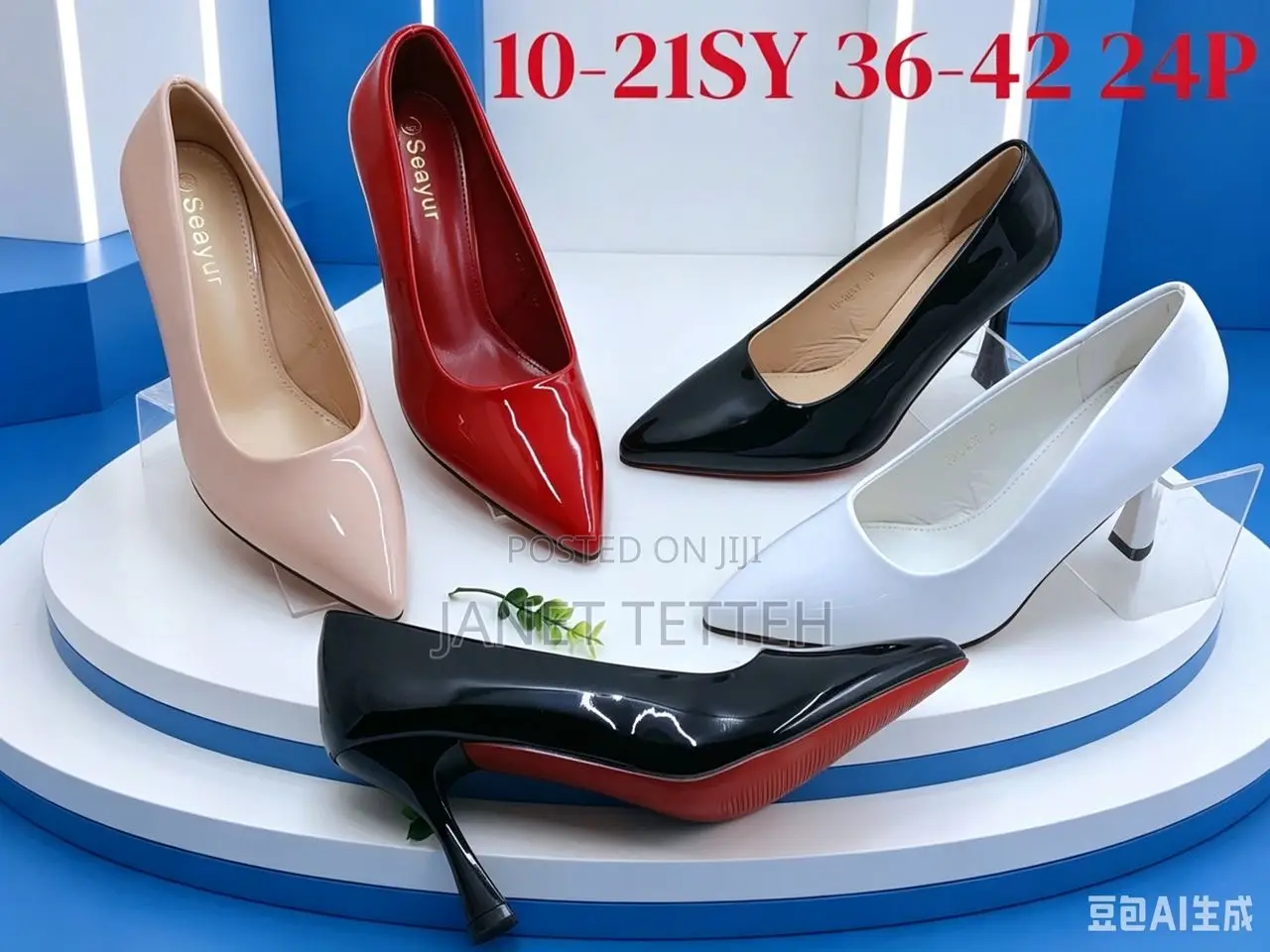 Ladies Heel