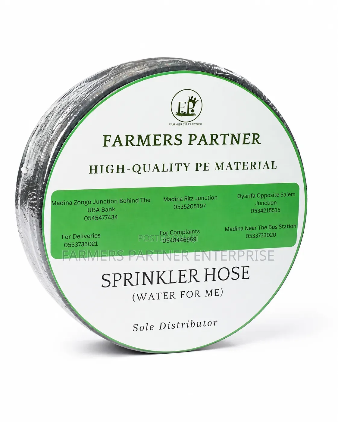 Sprinkler Hose