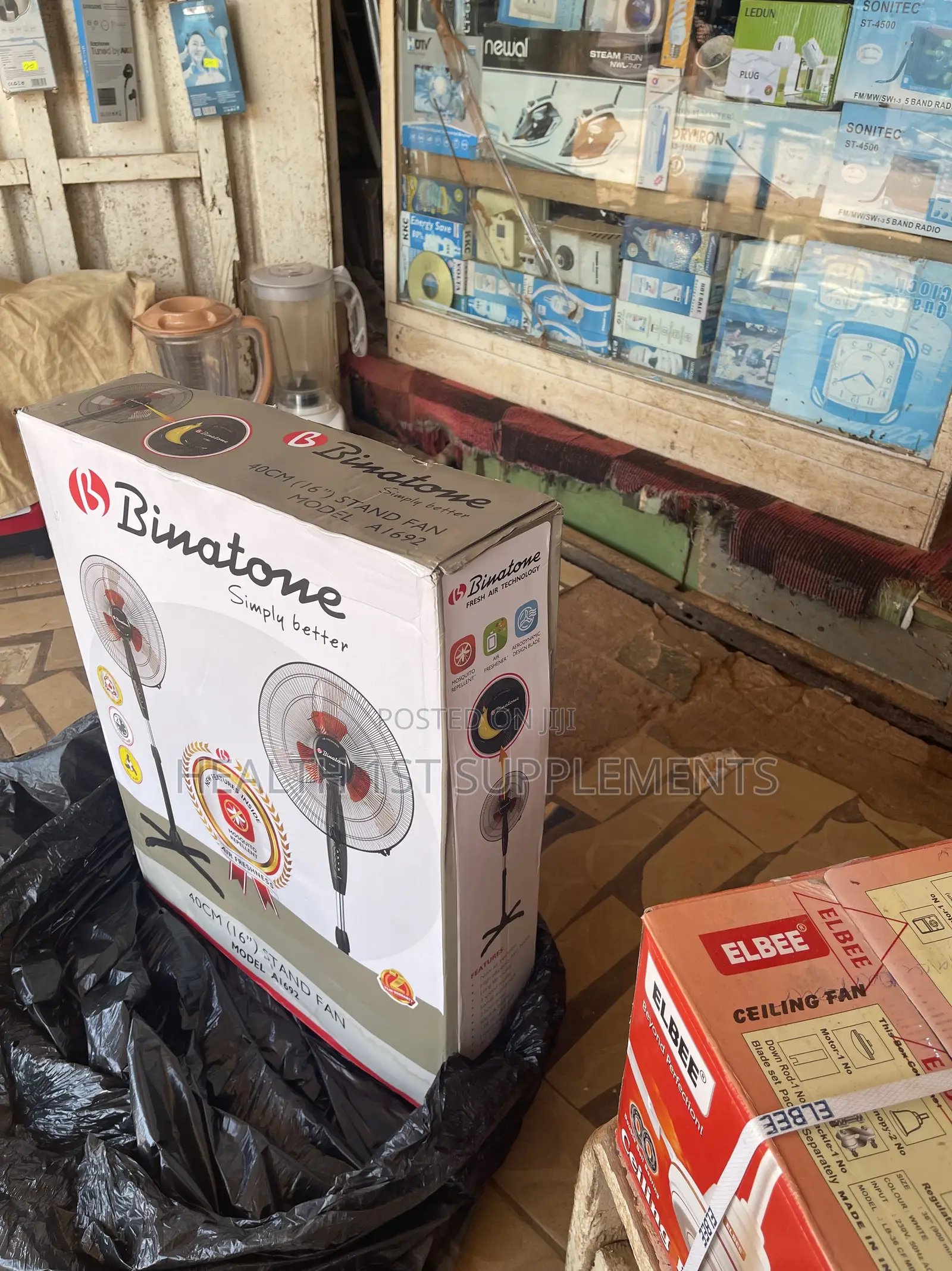 Binatone Standing Fan Model A1692 16 Inch 40cm