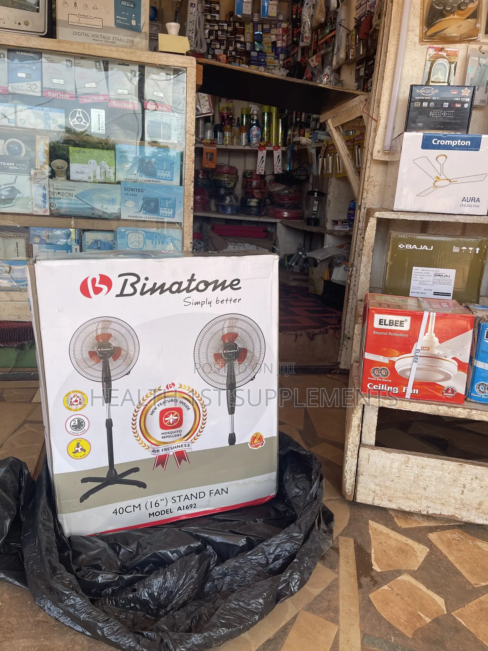 Binatone Standing Fan Model A1692 16 Inch 40cm