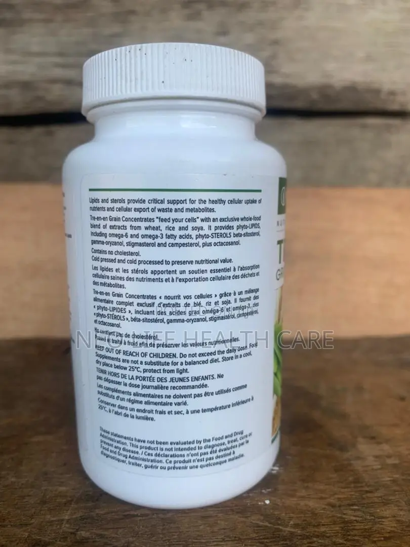 Ghana Tre-en-en (Digestive Support)